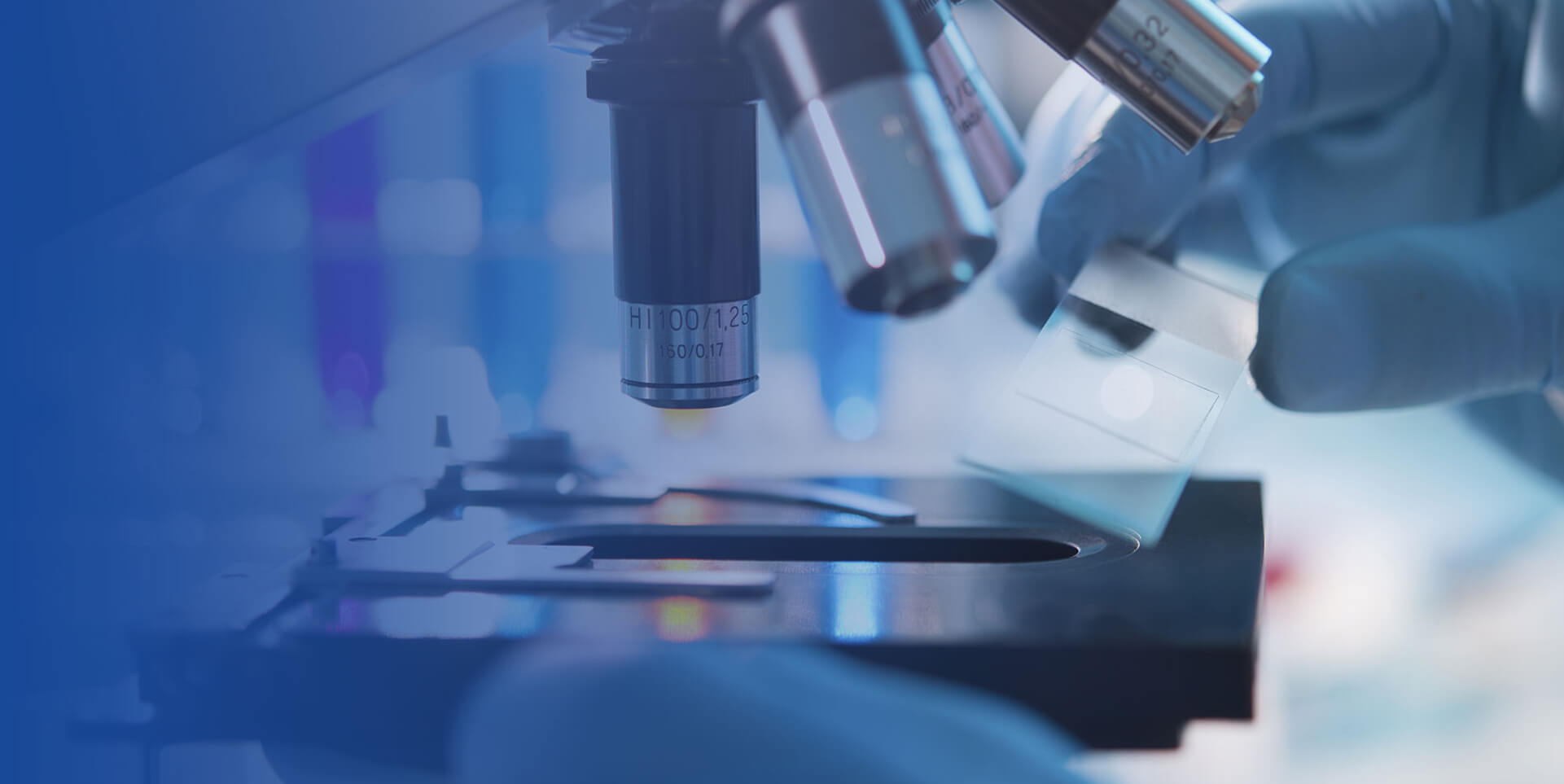 同晟醫藥產品中心